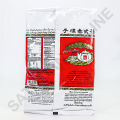 ชาตรามือ NUMBER ONE BRAND ORIGINAL ชาไทย ชาผงปรุงสำเร็จ รสต้นตำหรับ สำหรับชงชา ชาเย็น (บรรจุ 190 กรัม). 