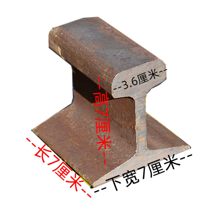 Fitter's anvil with fitter's workbench blacksmith's anvil claw anvil ...