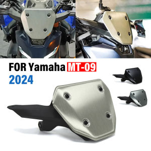 สำหรับ YAMAHA MT-09 MT09 2024 รถจักรยานยนต์ด้านหน้ากระจกหน้ารถลม Deflector กระจกหน้ารถ Fairing กันลมโล่อลูมิเนียมอุปกรณ์เสริม