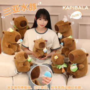 JOJO CASTLE Kawaii Capybara Plush Summer Animals With Stretchable Ice Cream Shake Coconut Cute Capibara Fluffty Kid Gift Back to School Anime Gift