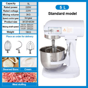 LENODI Multifunction Mixer High Power Dough Kneading Machine Continuous Working Vertical Mixer 5L 10L 15L 20L 30L