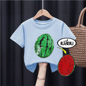 【เสื้อผ้าเด็ก】เด็กเสื้อยืดแขนสั้น ผ้าฝ้าย 100% พิมพ์ลาย แฟชั่นสําหรับเด็กผู้ชาย และเด็กผู้หญิง ปักเลื่อม เลื่อมย้อนกลับ