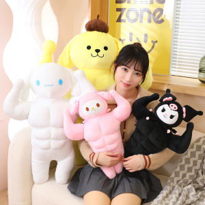 JOJO CASTLE Funny Muscle Man Pillow Sanrio Melody Kuromi Cinnamoroll Stuffed Doll Kawaii Leg-clamping Pillow Lunch Break Pillow Girls Toys 三丽鸥玉桂狗美乐蒂布丁狗库洛米