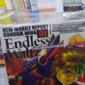 (มือหนึ่งสภาพนาน)(จัดเซต) New Mobile Report Gundam Wing Endless Waltz The Glory of Losers เล่มที่ 1-6 การ์ตูน กันดั้ม. 