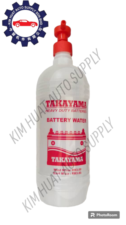 TAKAYAMA Battery Water Air Bateri 1 Litre | Lazada