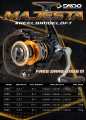 REEL DAIDO MAJESTA 7 BEARING ALUMUNIUM SPOOL DAN HANDLE. 