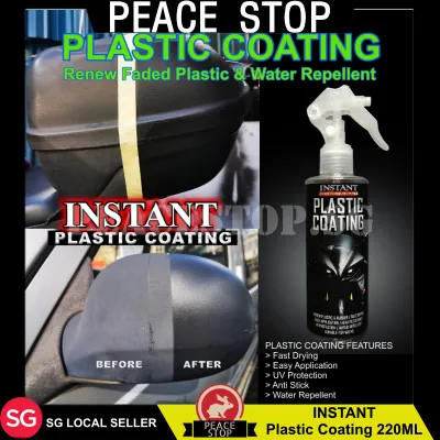PLASTIC COATING Restorer Exterior Faded Plastic Protectant Glossy Finish Trim Plastic Restorer Back to Black