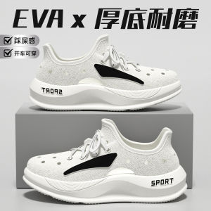 Free Shipping MenS Croc Shoes Summer 2026 New Outdoor Non-Slip Anti-Odor MenS Sports Driving Beach Sandals For Men