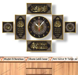 Jam Dinding Modern Motif Kaligrafi Islam 3D Tahan Air