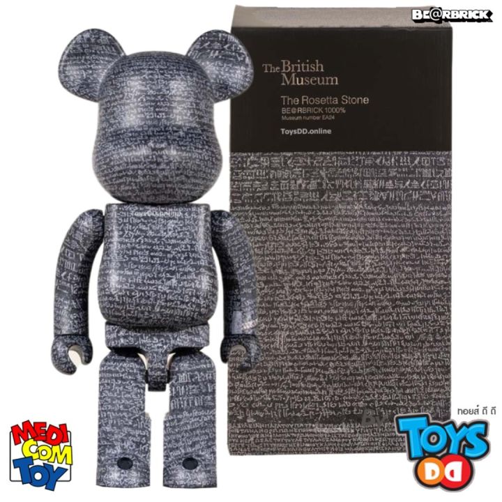 BEARBRICK The British Museum The Rosetta Stone 1000% | Lazada.co.th