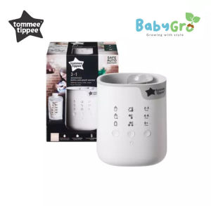 Tommee Tippee All in One Advanced Electric Bottle & Pouch Warmer - The Clash