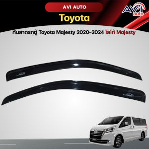 กันสาด Toyota Majesty 2020-2024 โลโก้ Majesty งานไทย