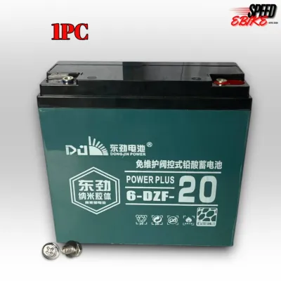 Savers EBIKE / ETRIKE BATTERY DONGJIN 12v20ah / 48v20ah DEEP CYCLE LEAD ACID