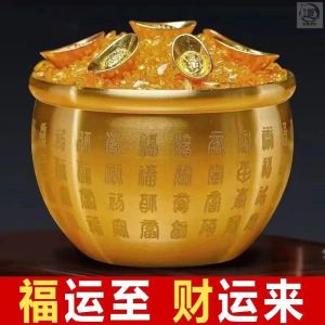 黄铜米缸 百福缸 米缸 聚宝盆 风水 摆件6.9CM gold bowl/wealth bowl /brass bowl /copper bowl /feng shui /feng shui bowl /feng shui items /home decor /home decoration living