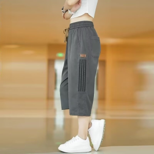 Mens Summer Fashion Casual Pants Breathable Ice Silk Length Loose Fit Sports Trousers Comfortable Elastic Waist Ice Fiber Lounge Trousers Mens Casual Pants Ice Silk Trousers Summer Sportswear