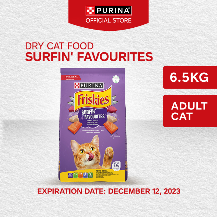 Purina Friskies Shreds Wet Cat Food Variety Pack, 40 ct / 5.5 oz - Jay C Food Stores