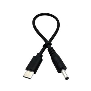Power Cable DC3.5x1.35/4.0x1.7/5.5x2.1/5.5x2.5 Male to Type C Male Connector for Fan Gaming Device 4 Interfaces Option