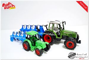 รถไถนาของเล่น รถไถนาของเด็กเล่น *สินค้าขนาด 35 cm* (สินค้าถ่ายจากของเล่นจริง) จัดส่งแบบคละสี เช็คสินค้าก่อนส่งทุกชิ้น สินค้ามาตรฐษน มอก.