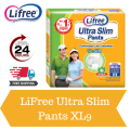Lifree Ultra Slim Pants Adults Disposable Diapers (Unisex) (M10, L9 or XL9). 