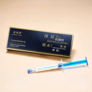Premium Peptide Firming Essence Cream Anti Wrinkle Collagen Booster Triple Lift Effect for Youthful Glowing Skin Day Night Use