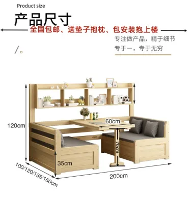Solid wood sofa bed folding sitting and lying multifunctional small apartment can accommodate storage living room card seat sofa study table