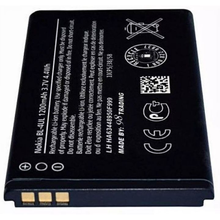 Original Nokia Replacement Mobile Battery Bl 4ul 1200mah Lazada Ph