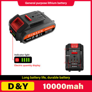 PINSEN Suitable for D&Y 21V Lithium battery cordless tool Replacement Battery PINSEN Electric tool