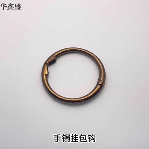 Multi functional Wristband Bag Hooks Portable Bag Hook Bracelet Stylish Handbag Hangers for Shopping and Traveling