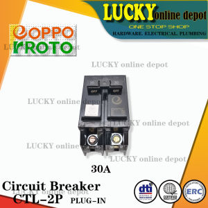 EOPPO CTL-2P CIRCUIT BREAKER PLUG IN ( 15A20A30A40A60A70A100A )