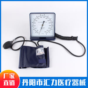 2025 Desktop Wall-mounted Monitor Home Use Desktop Monitor Focus on Production Quality Assurance （ Only for Export Enterprises