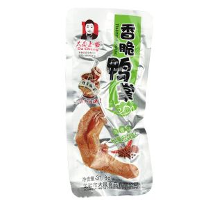 Dasheng Tulou Fragrant Crispy Duck Feet Soaked Duck Feet Fujian Longyan Specialty Soaked Duck Feet Snack