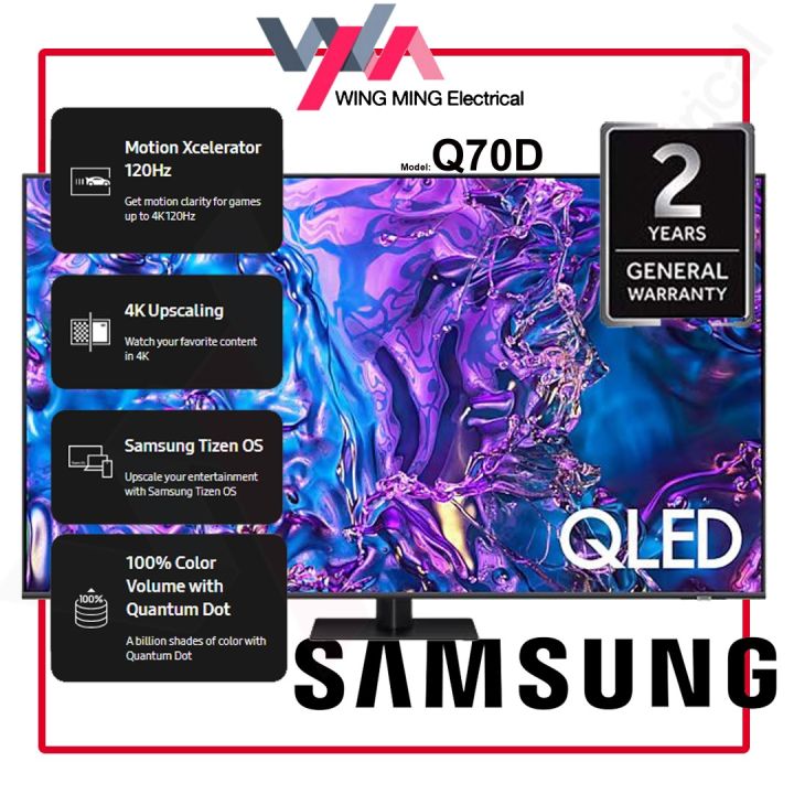 (2024 New Model) Samsung 65 Inch QLED 4K Smart TV (QA65Q70DA) AI