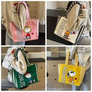 YHDFX พิมพ์แล้ว กระเป๋าสะพายข้าง Snoopy คาวาอี้ ลายทาง กระเป๋าการ์ตูน กระเป๋าช้อปปิ้ง ซิป กระเป๋าแม่ สาวๆ