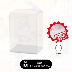 ฟรีกาว! กล่องใส่การ์ด กล่องใส่โมเดล 4 สี กล่องใส่โมเดลกล่องอคริลิค กล่องโมเดลสี กล่องอะคริลิค