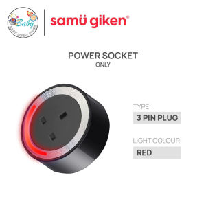 Samu Giken Removable Power Socket | 3 Pin | Universal | USB | BABY HERO STORE