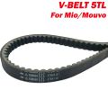 Yamaha V-Belt Fan Belt B65/5TL/2DP/2PH For NMAX V1 V2/AEROX V1 V2/MIO i 125/MIO SOUL/MIO SPORTY/NOUVO Original Authentic. 