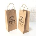 Paperbag - Tas Souvenir - Tas Oleh-oleh - Tas Kertas Kado Custom Sablon. 