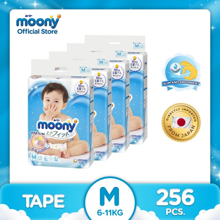 [FREE SHIPPING] Moony Airfit Baby Diaper Tape Bundle Medium (64 pcs) x ...