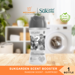 [MegaMart.sg] SukGarden Scent Booster Laundry Beads Plant Based Long Lasting Fragrance Antibacterial