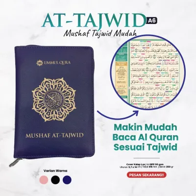 Mushaf Madinah Al Quran Non Terjemah Ummul Qura A5 Rasn Utsmani Ukuran 15x21cm