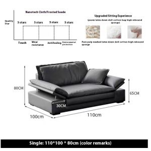 Technology Fabric Sofa Simple Modern Lazy Sofa Deep Latex Sofa Set Fabric Sofa
