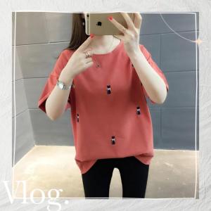 QXshop เสื้อยืดแฟชั่น สุดน่ารัก ใครเห็นก็ร้อง wow มันปังเวอร์ เป็นเสื้อยืดเหมาะกับทุกเทศกาล