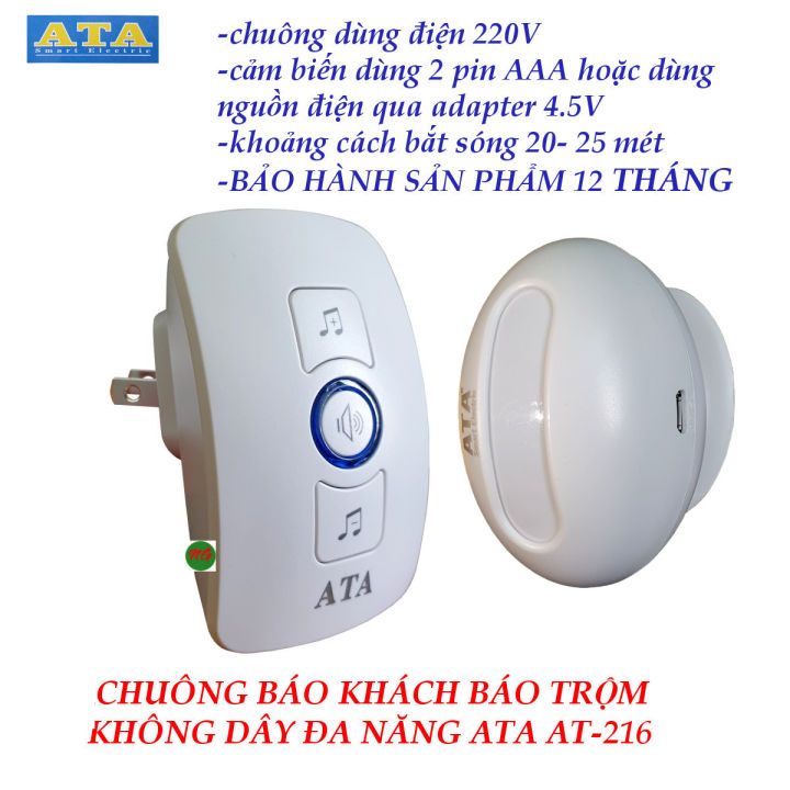Chuông báo khách không dây đa năng ATA AT-216 - kết hợp báo trộm - cảm ...