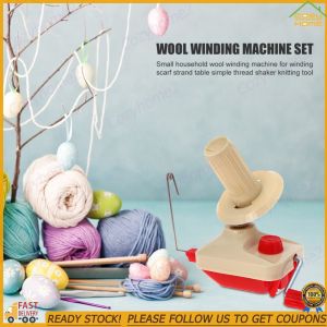 [CY] Hand Operated Yarn Winder Wool Winding Machine Small for DIY Knitting Crocheting