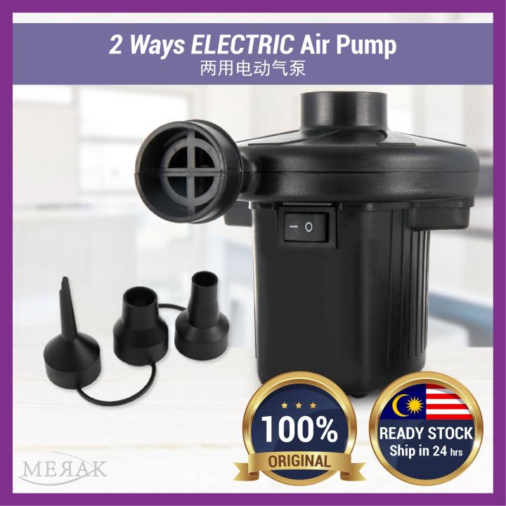 Electric Air Pump Inflate Deflate For Air Bed and Inflatable Pam Kolam