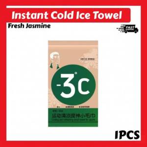 Soft Cooling Ice Towel 1pcs Mint Cooling Wipes Sports Outdoor Ice Sensation Antiperspirant
