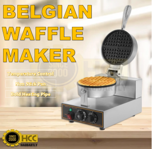 Electric Belgian Waffle Maker Machine Single and Double 7" Pan Heavy Duty