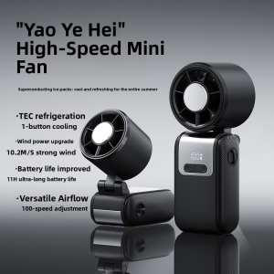 Taoxilife xách tay có thể gập lại quạt cầm tay với Tec siêu dẫn làm lạnh chip 180 ° có thể chỉnh góc 3C chứng nhận pin máy tính để bàn & cầm tay 2 trong 1 quạt tản nhiệt cho du lịch ngoài trời thể thao quạt nhỏ