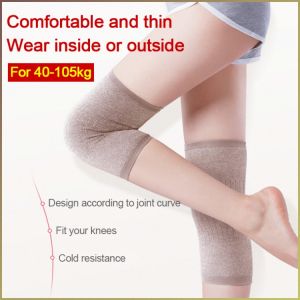 สนับเข่าแคชเมียร์ให้ความอบอุ่น ความยืดหยุ่นมากกว่า 3 เท่า การป้องกันเข่า สวมใส่แนบลําตัว รองรับข้อต่อ