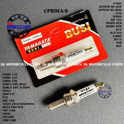BUSI IRIDIUM POWER CPR9EA-9 BEAT FI POP ESP SCOOPY FI ESP VARIO 110 125 150 ESP JUPITER MX NEW MX KING VIXION NEW AEROX LEXI R15 VVA XABRE CB150R